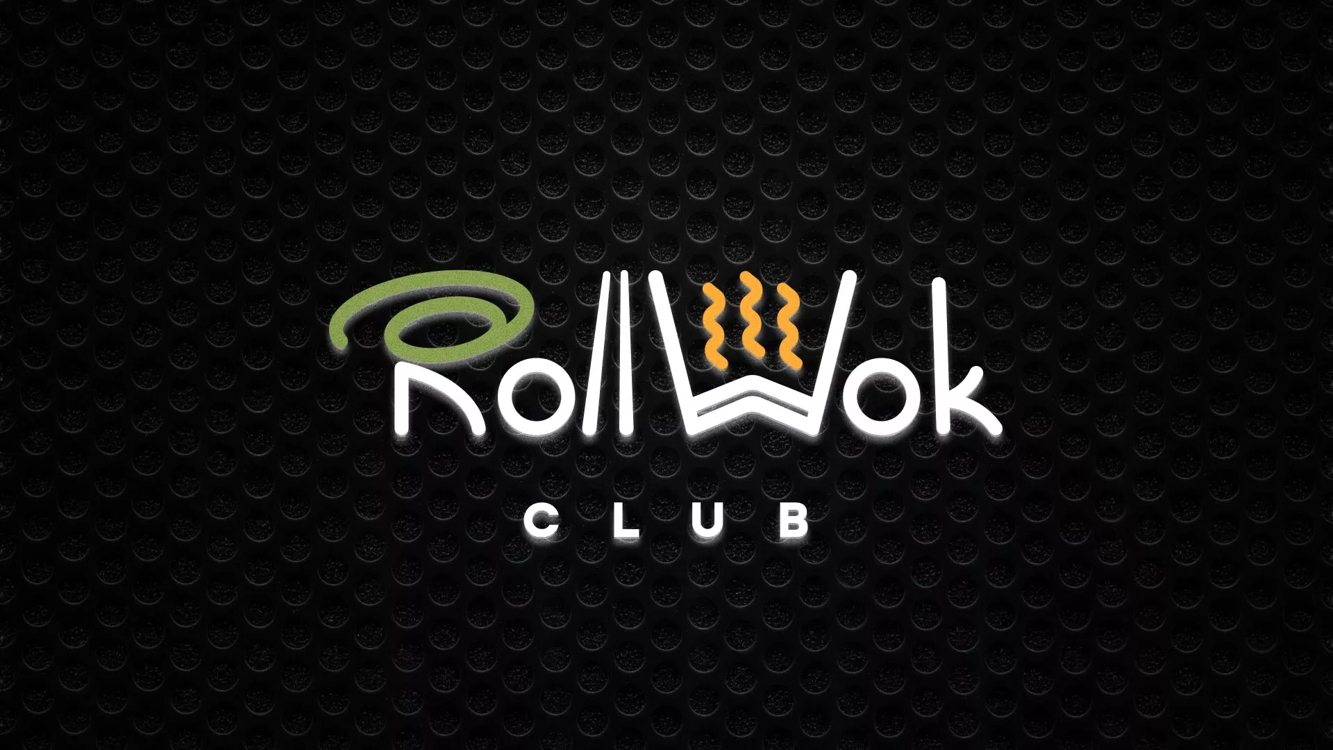 Брендирование торговых точек суши-бара «Roll Wok Club» в Тихорецке